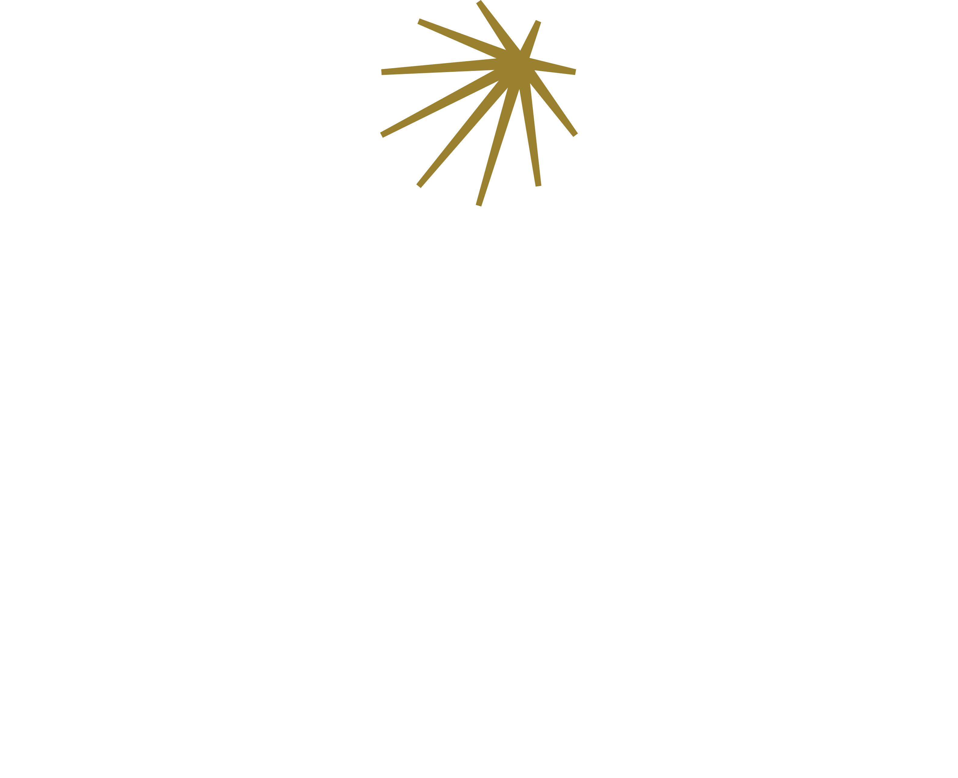 ركين
